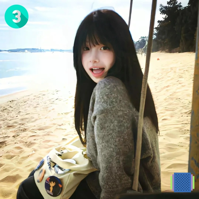 青禾